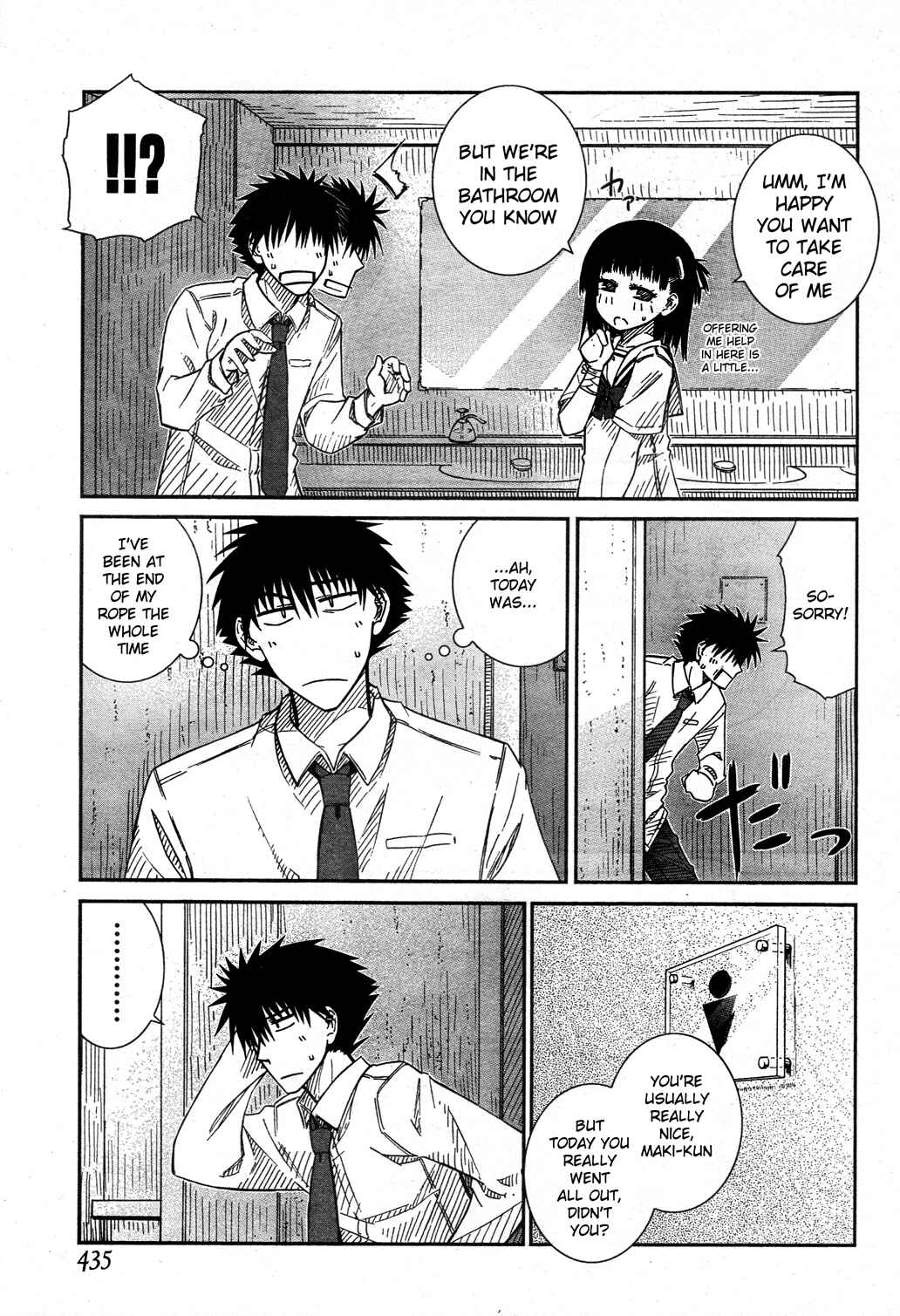 Page 19 Chapter 21 Prunus Girl