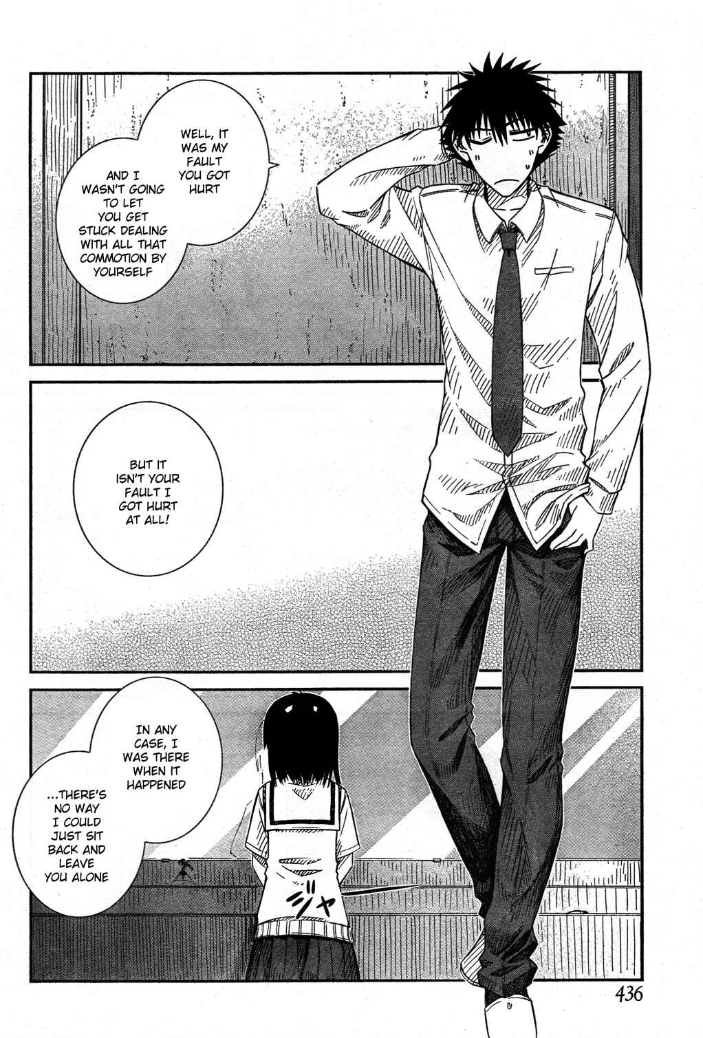Page 20 Chapter 21 Prunus Girl