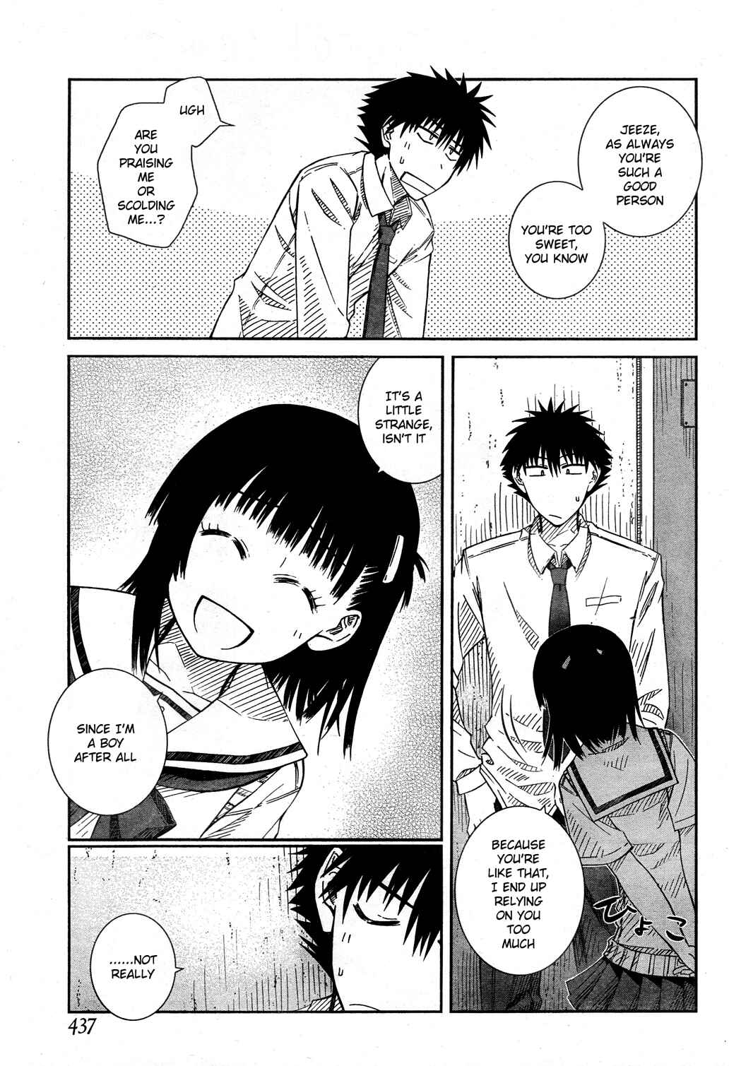 Page 21 Chapter 21 Prunus Girl