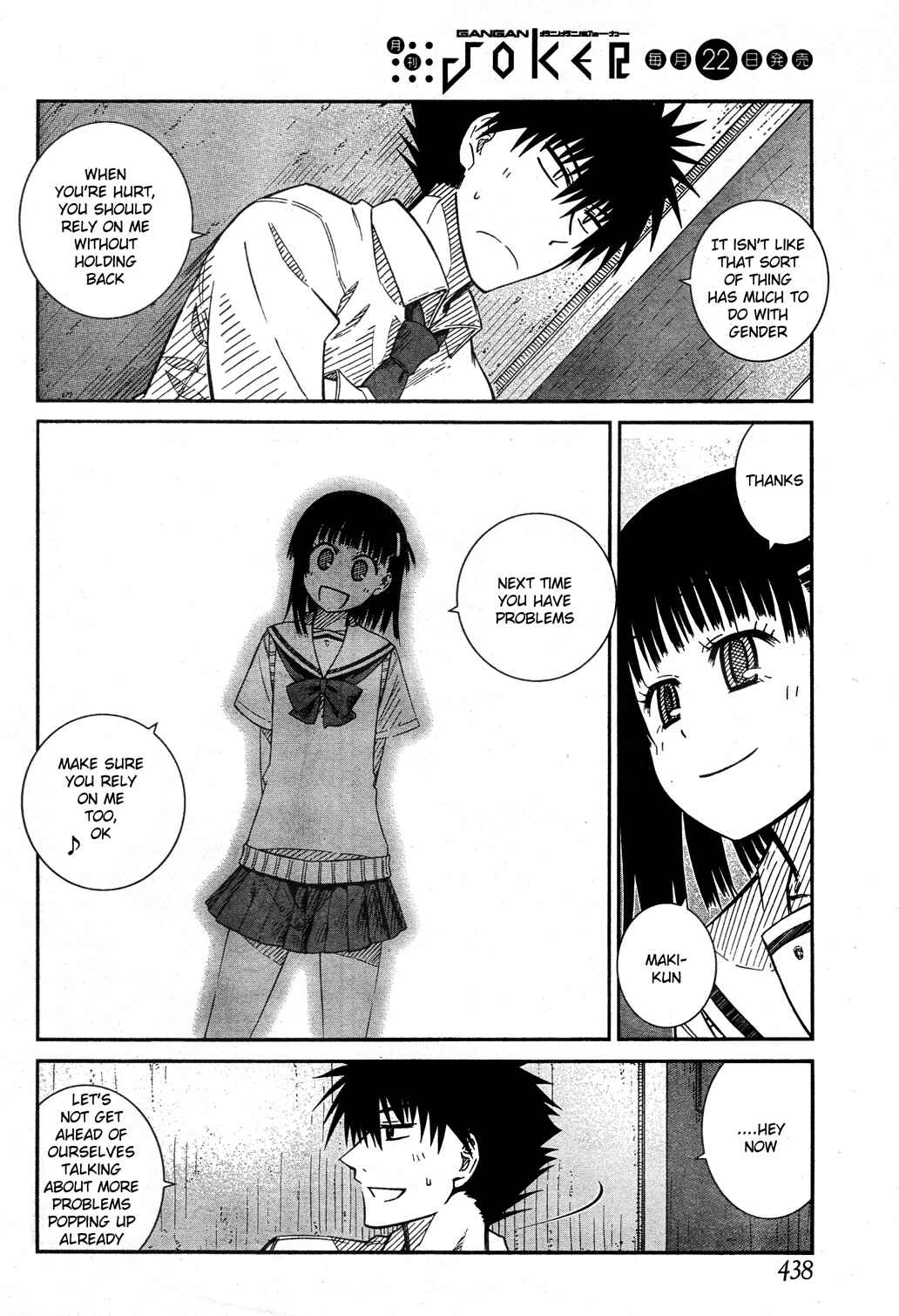 Page 22 Chapter 21 Prunus Girl