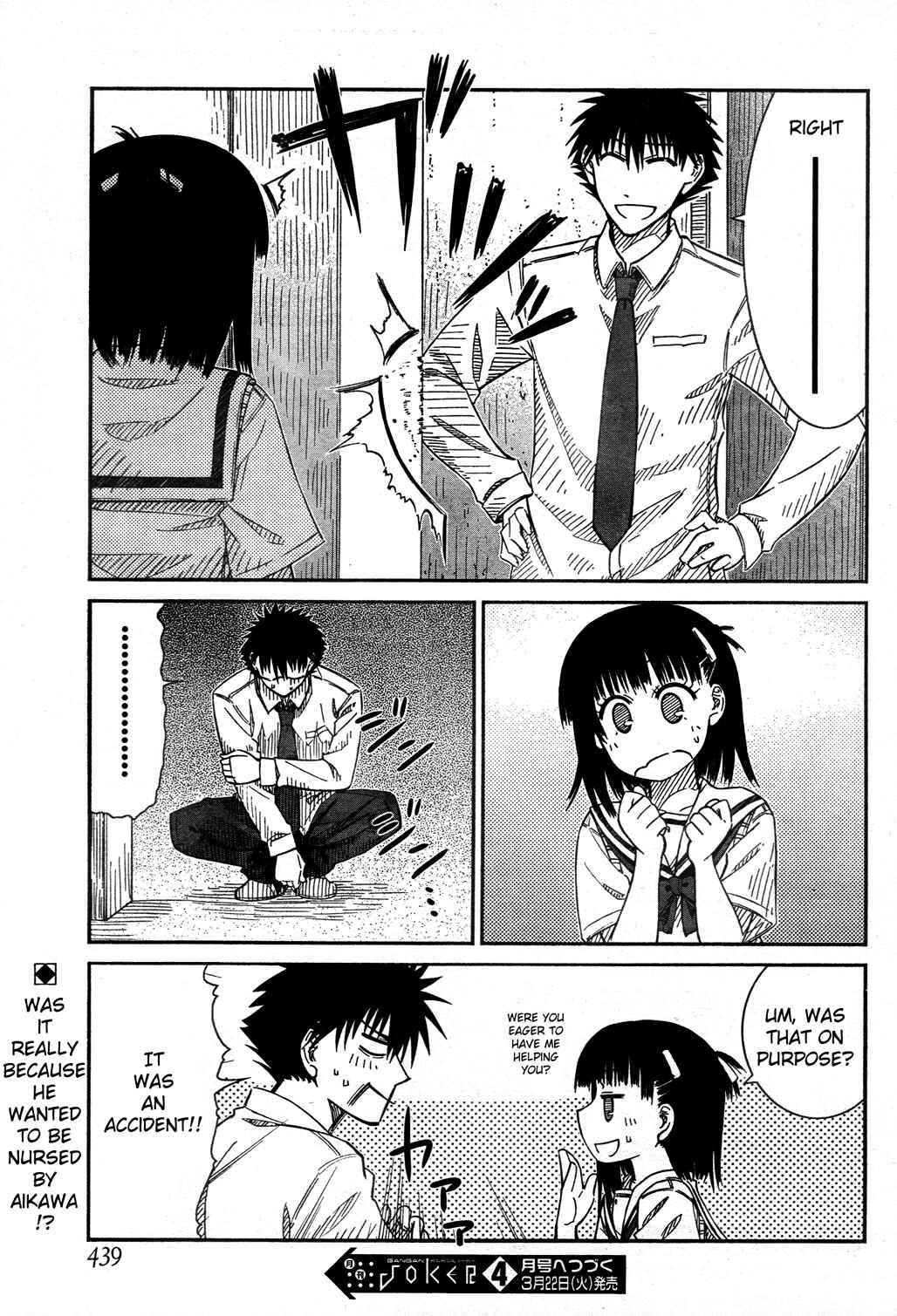 Page 23 Chapter 21 Prunus Girl