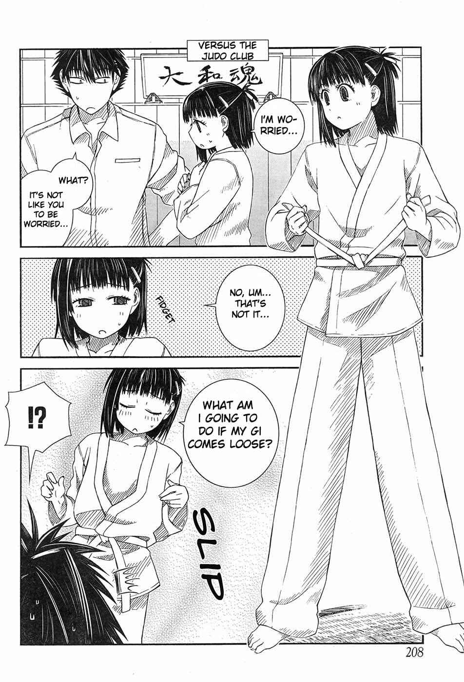 Page 17 Chapter 4 Prunus Girl