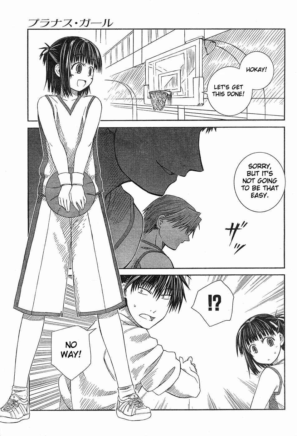 Page 24 Chapter 4 Prunus Girl