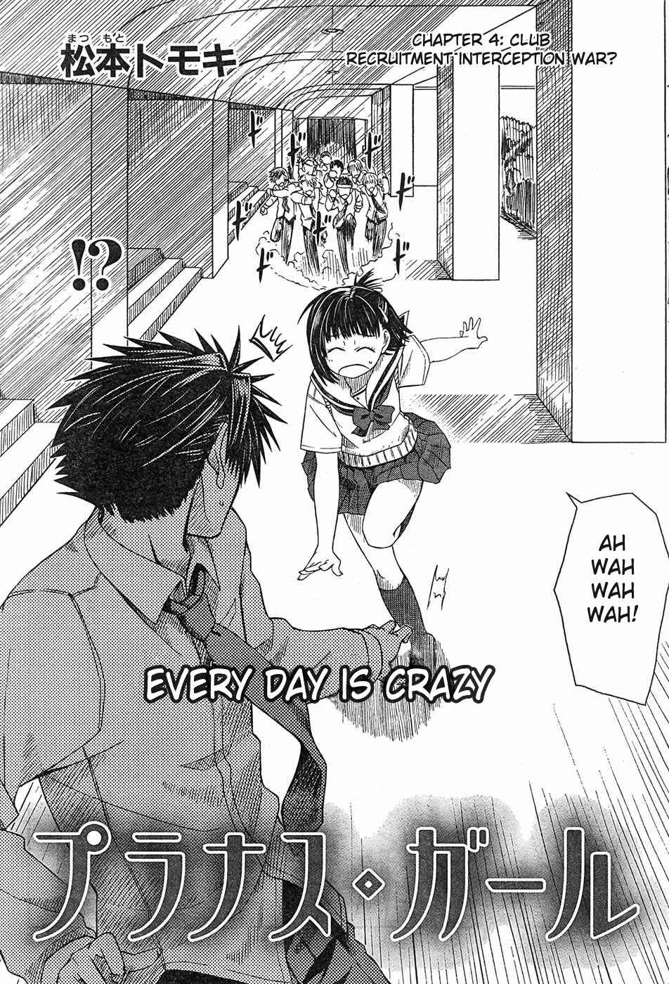 Page 3 Chapter 4 Prunus Girl