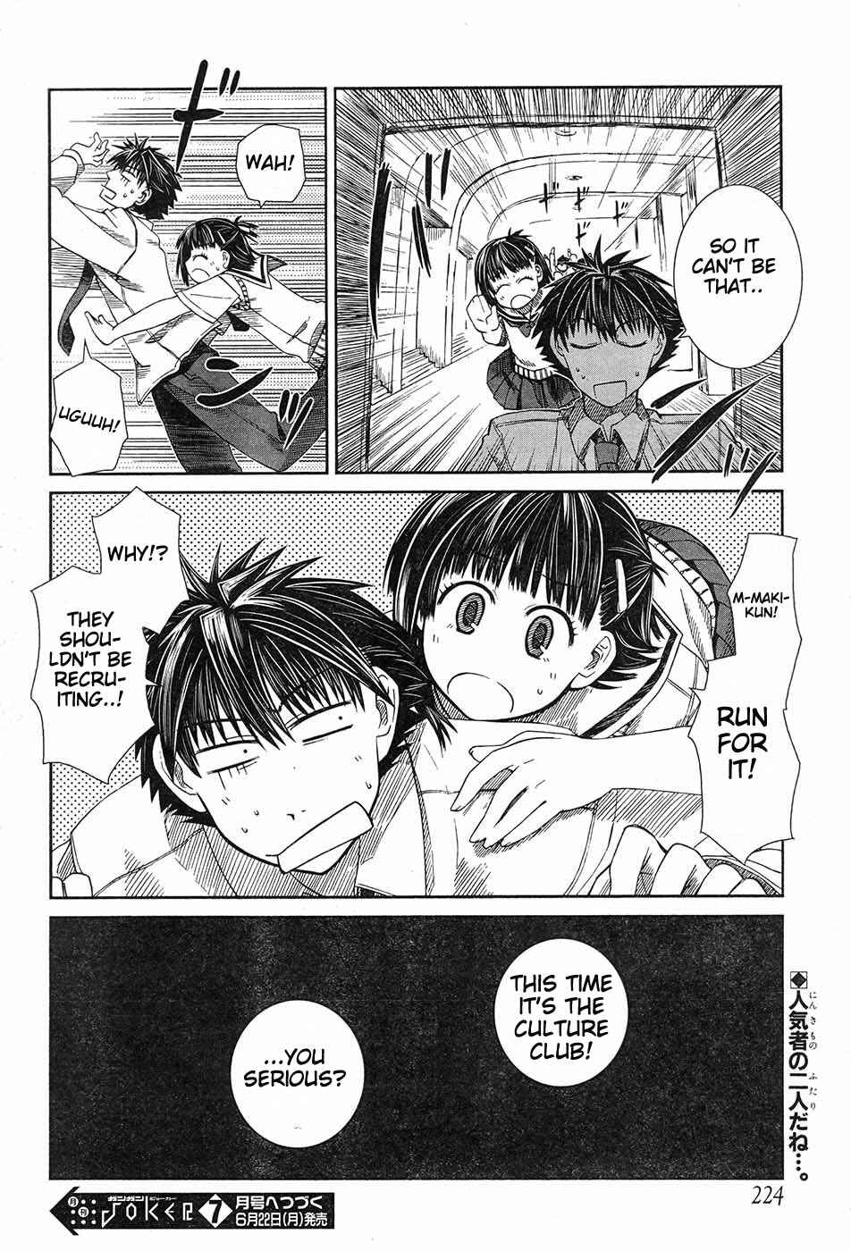 Page 33 Chapter 4 Prunus Girl