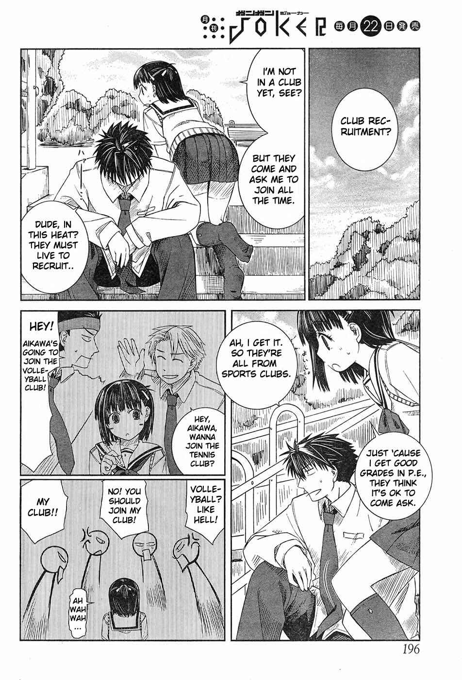 Page 5 Chapter 4 Prunus Girl