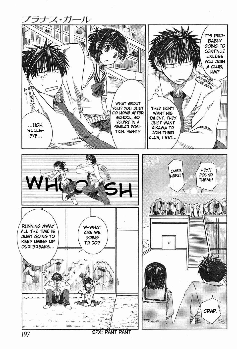 Page 6 Chapter 4 Prunus Girl