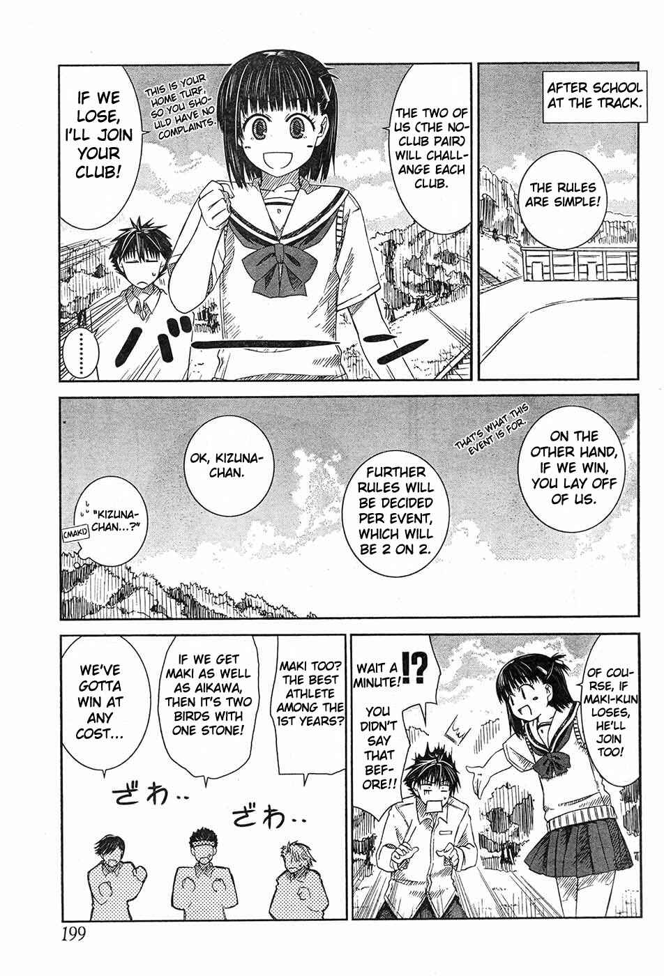Page 8 Chapter 4 Prunus Girl