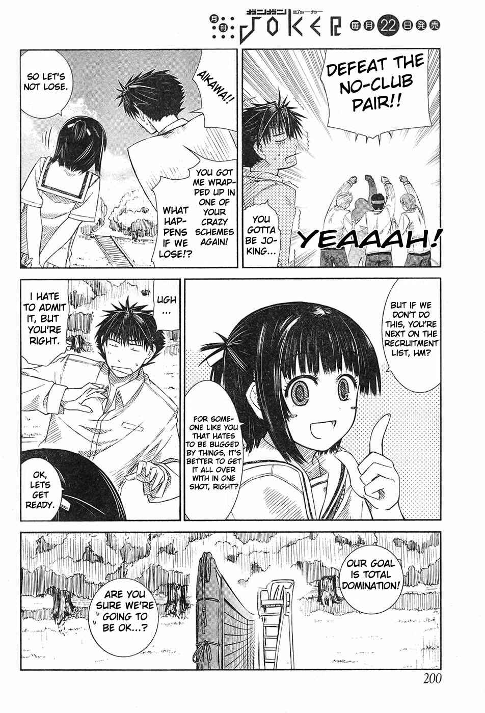 Page 9 Chapter 4 Prunus Girl