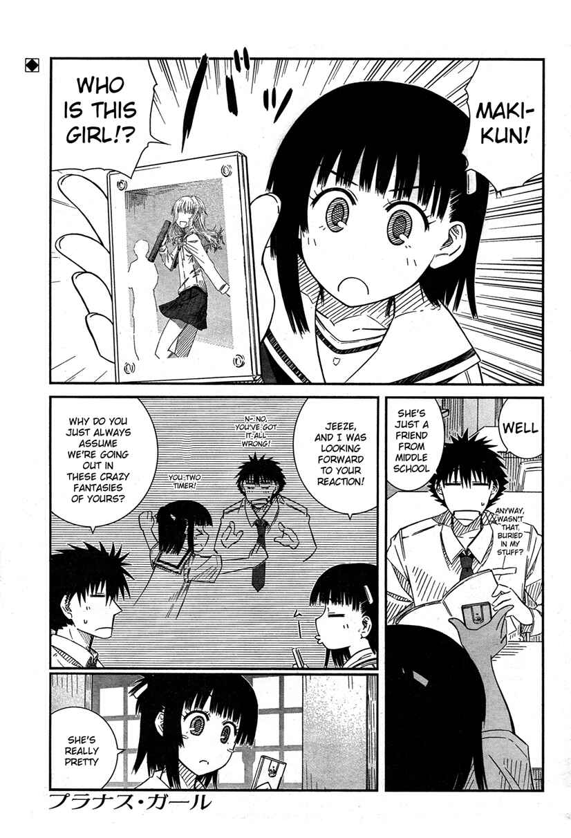 Page 1 Chapter 22 Prunus Girl