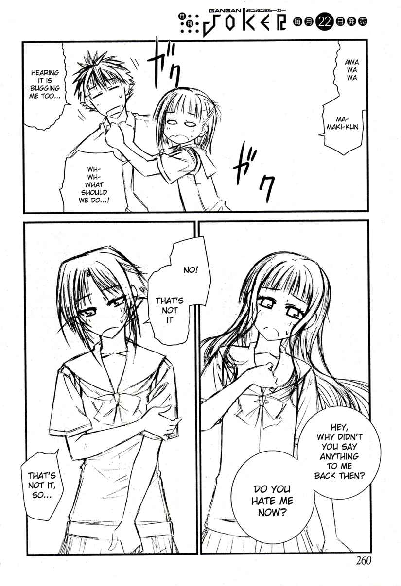 Page 10 Chapter 22 Prunus Girl