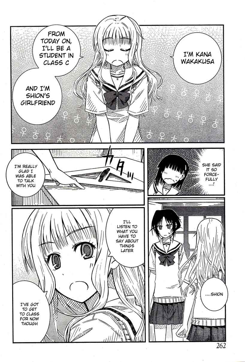 Page 12 Chapter 22 Prunus Girl
