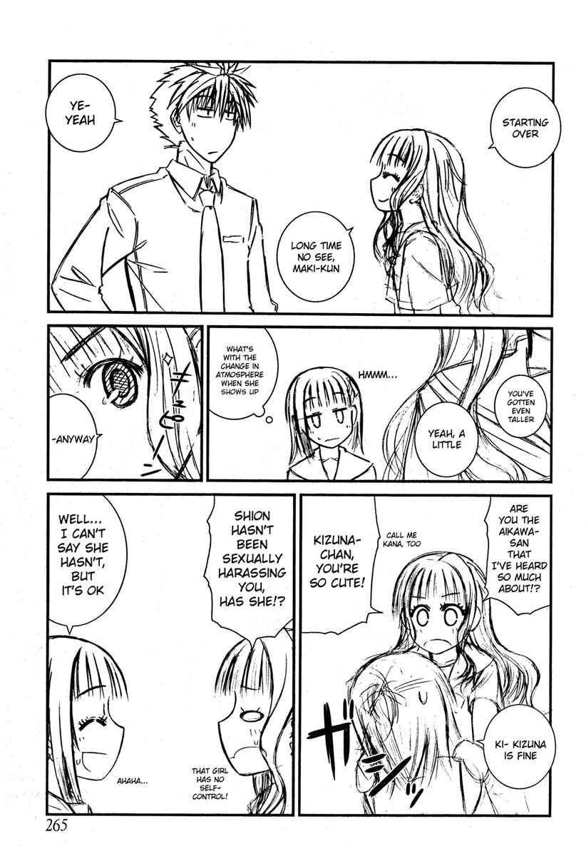 Page 15 Chapter 22 Prunus Girl