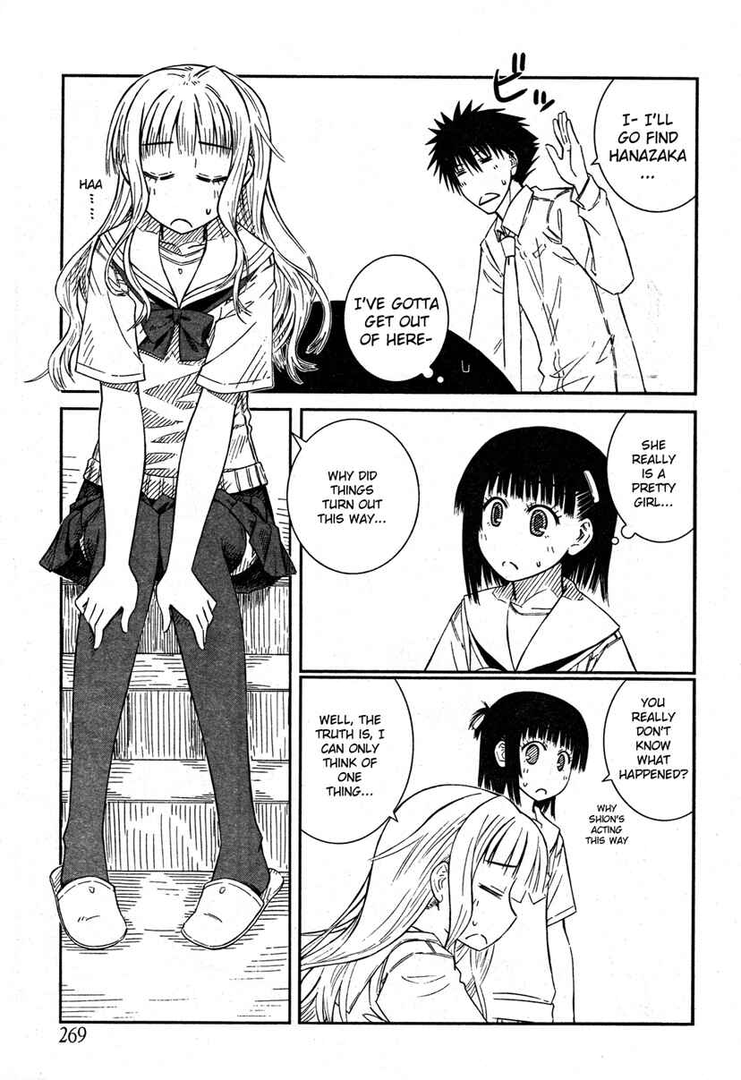 Page 19 Chapter 22 Prunus Girl