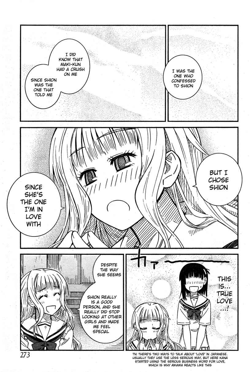 Page 23 Chapter 22 Prunus Girl