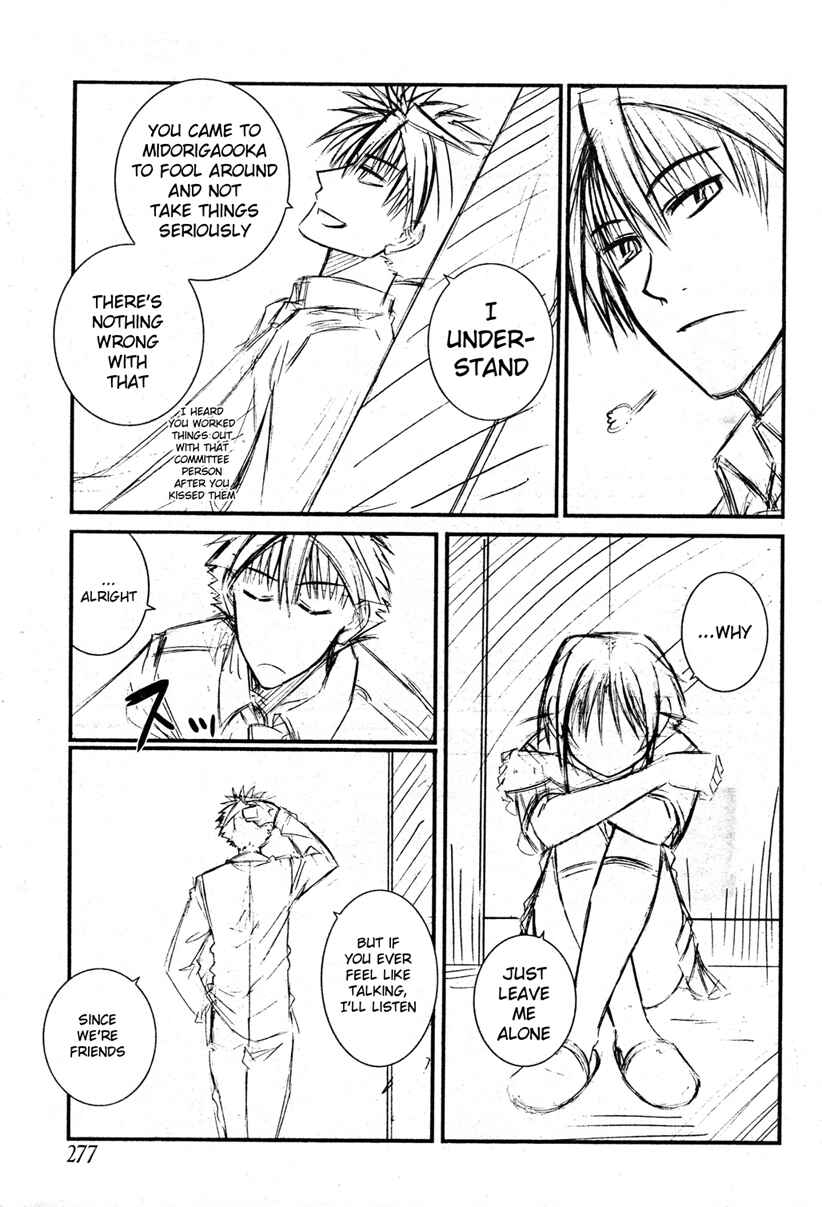 Page 27 Chapter 22 Prunus Girl