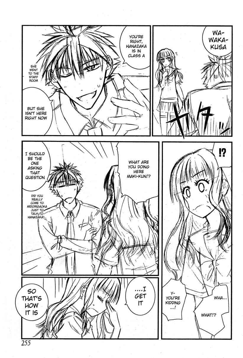 Page 5 Chapter 22 Prunus Girl