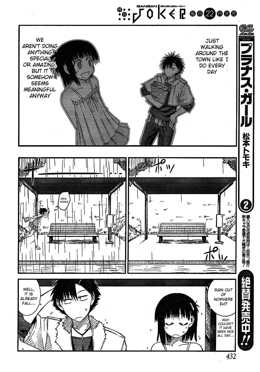 Page 20 Chapter 16 Prunus Girl