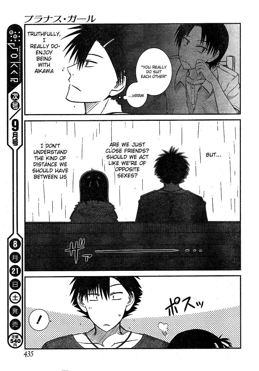 Page 23 Chapter 16 Prunus Girl