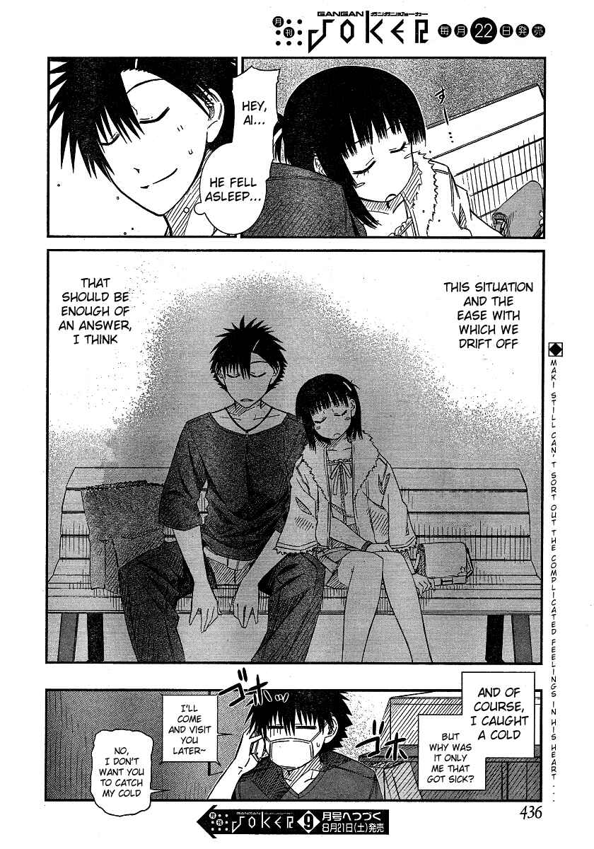 Page 24 Chapter 16 Prunus Girl