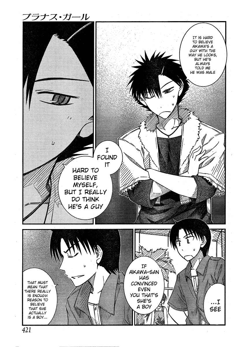 Page 9 Chapter 16 Prunus Girl
