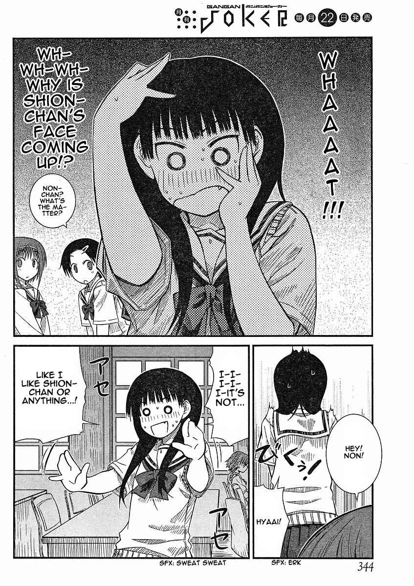 Page 10 Chapter 11 Prunus Girl