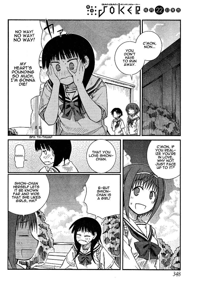 Page 14 Chapter 11 Prunus Girl