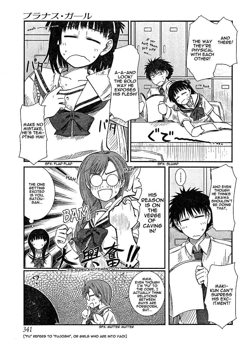 Page 7 Chapter 11 Prunus Girl