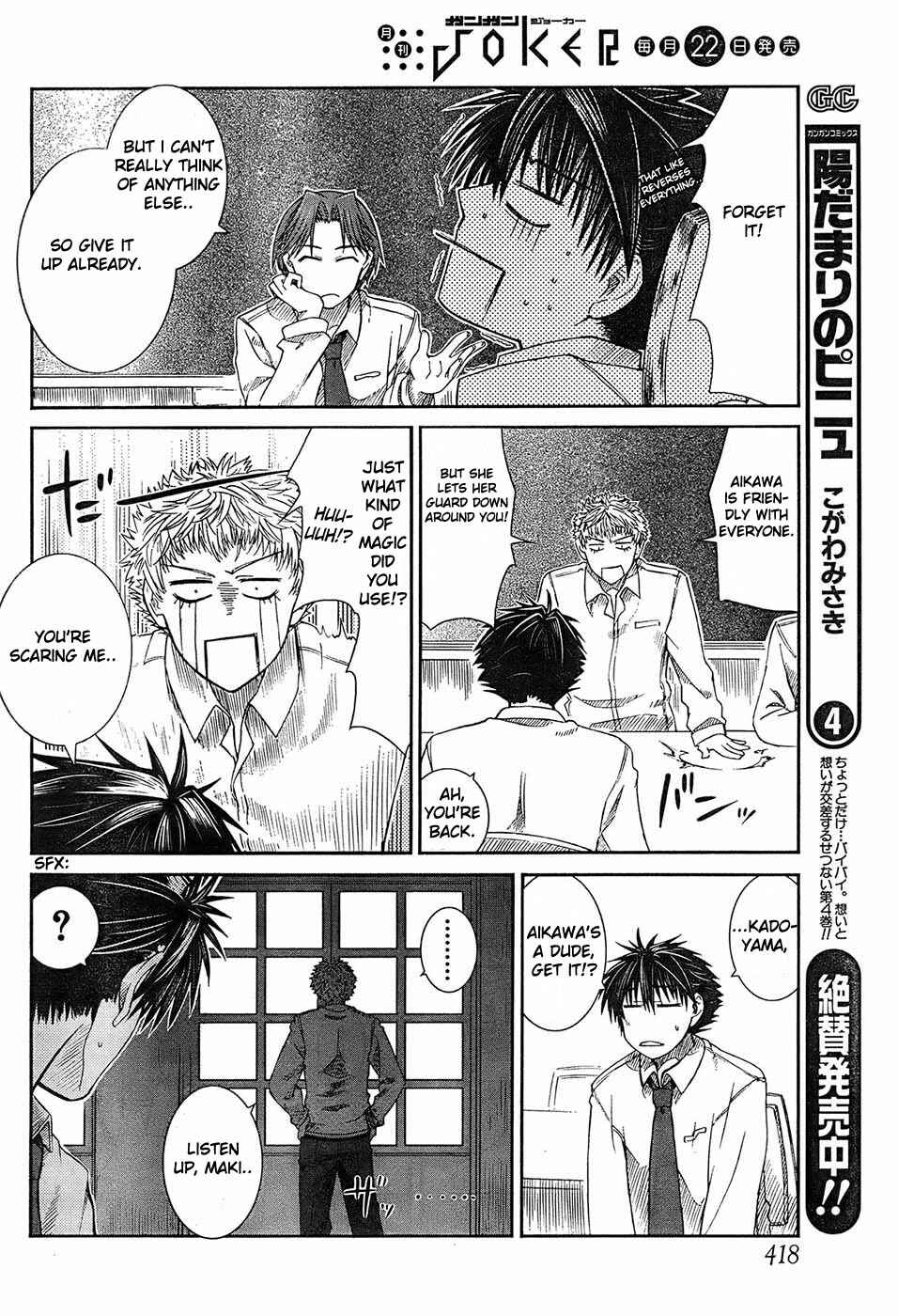 Page 24 Chapter 3 Prunus Girl