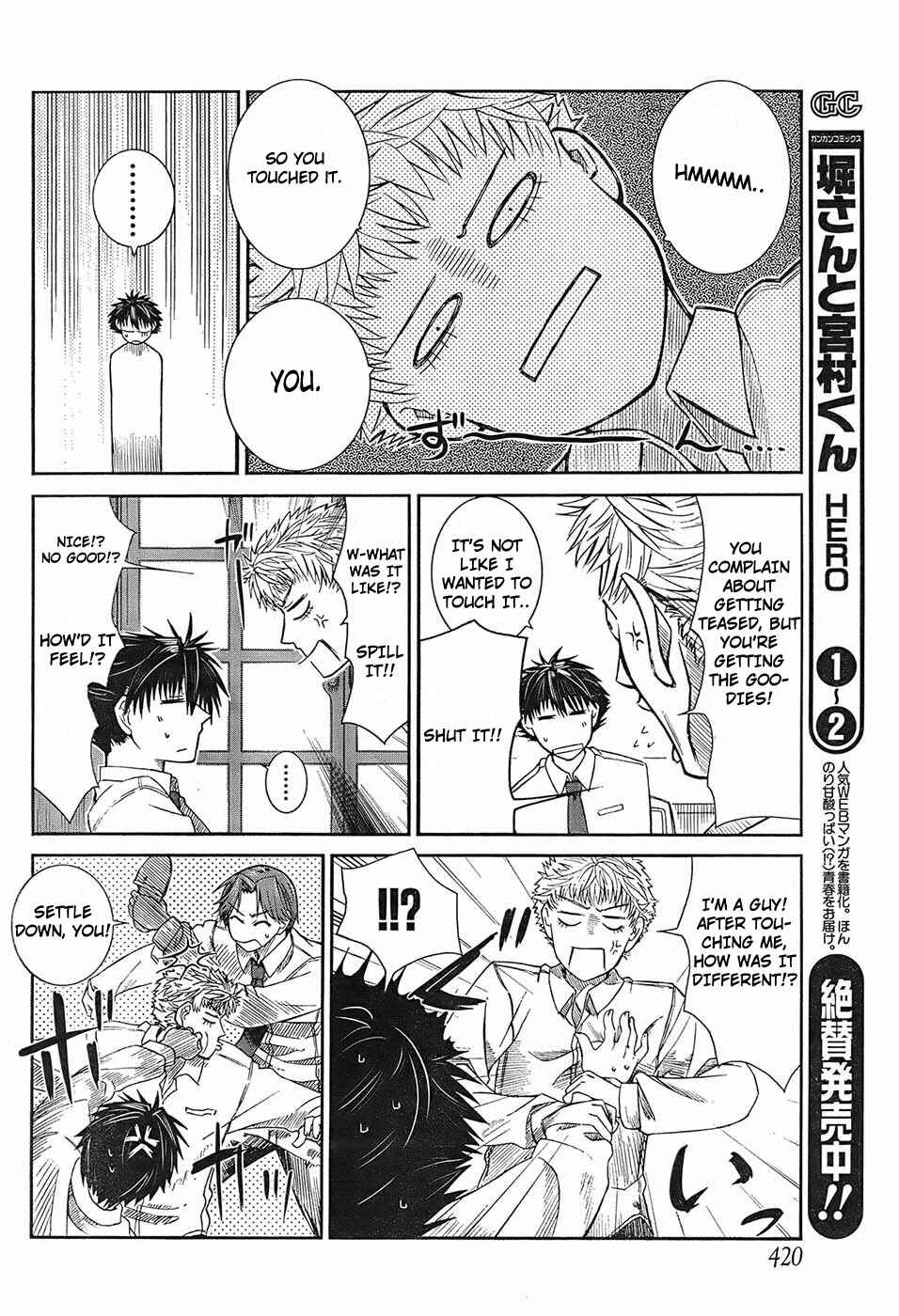 Page 26 Chapter 3 Prunus Girl