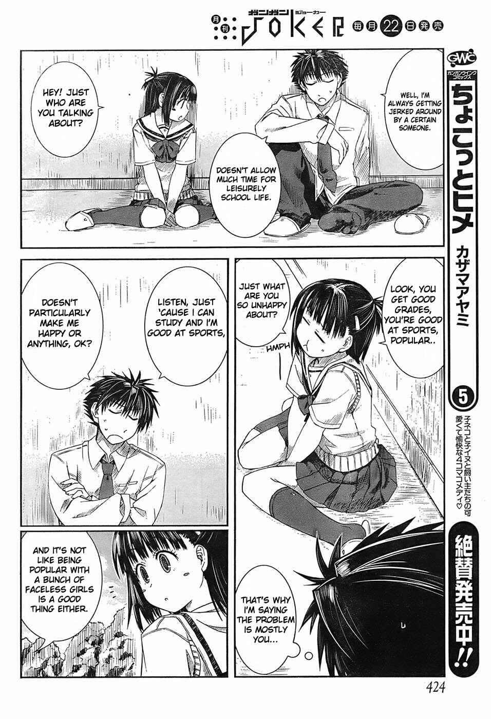 Page 30 Chapter 3 Prunus Girl