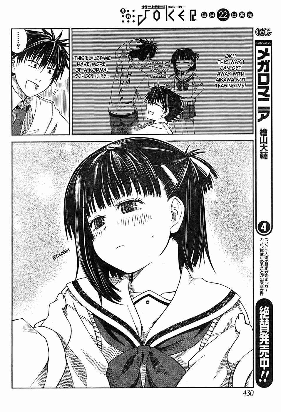 Page 36 Chapter 3 Prunus Girl