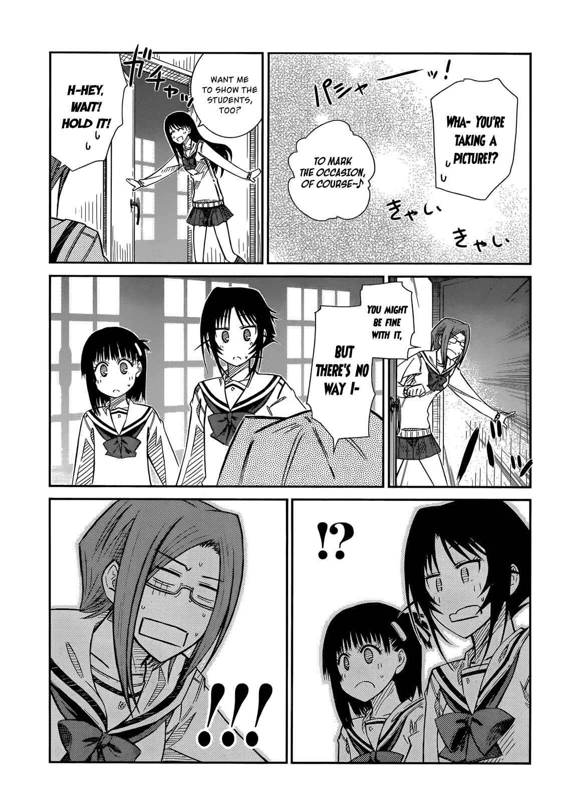 Page 9 Chapter 38 Prunus Girl