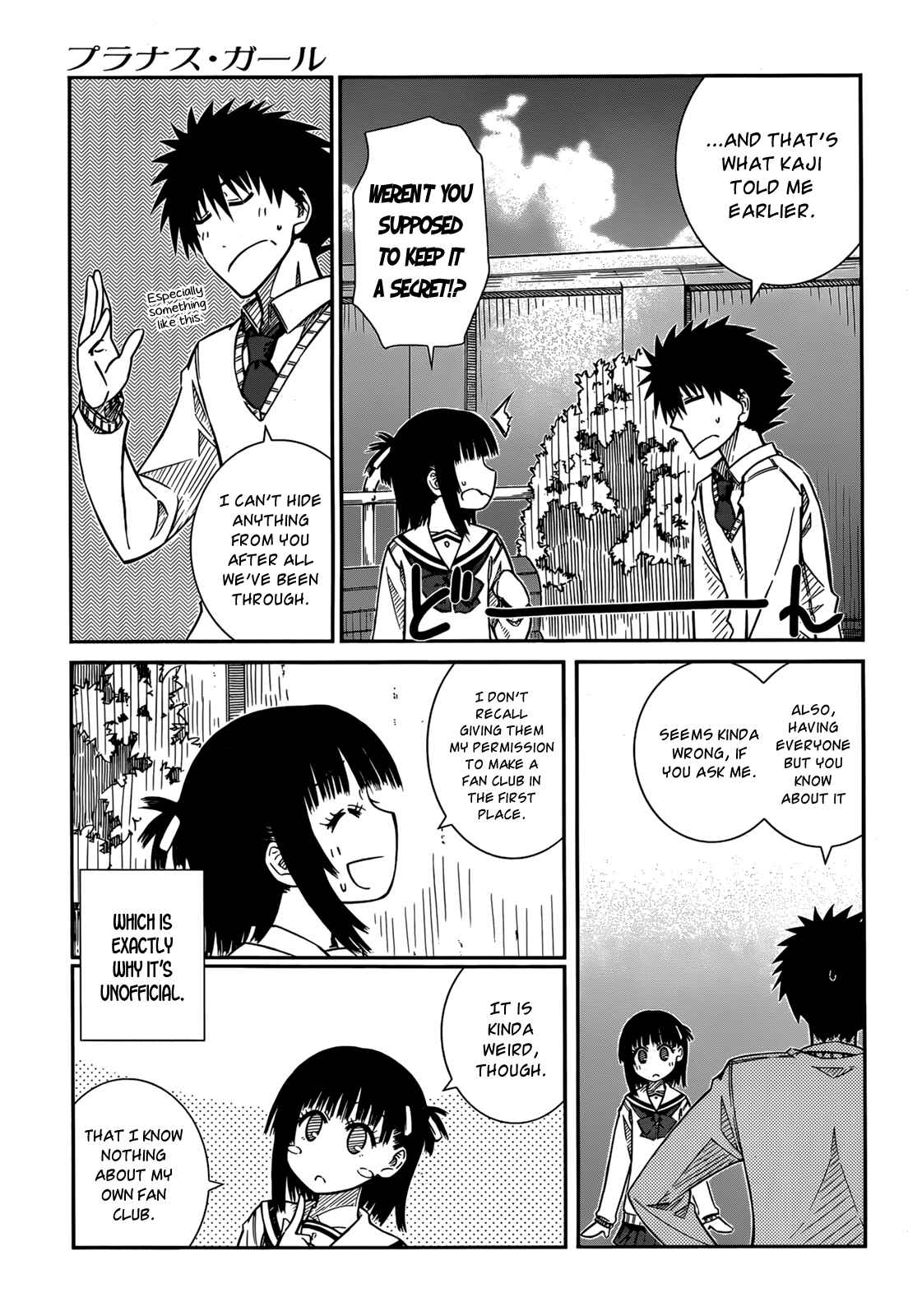 Page 11 Chapter 36 Prunus Girl