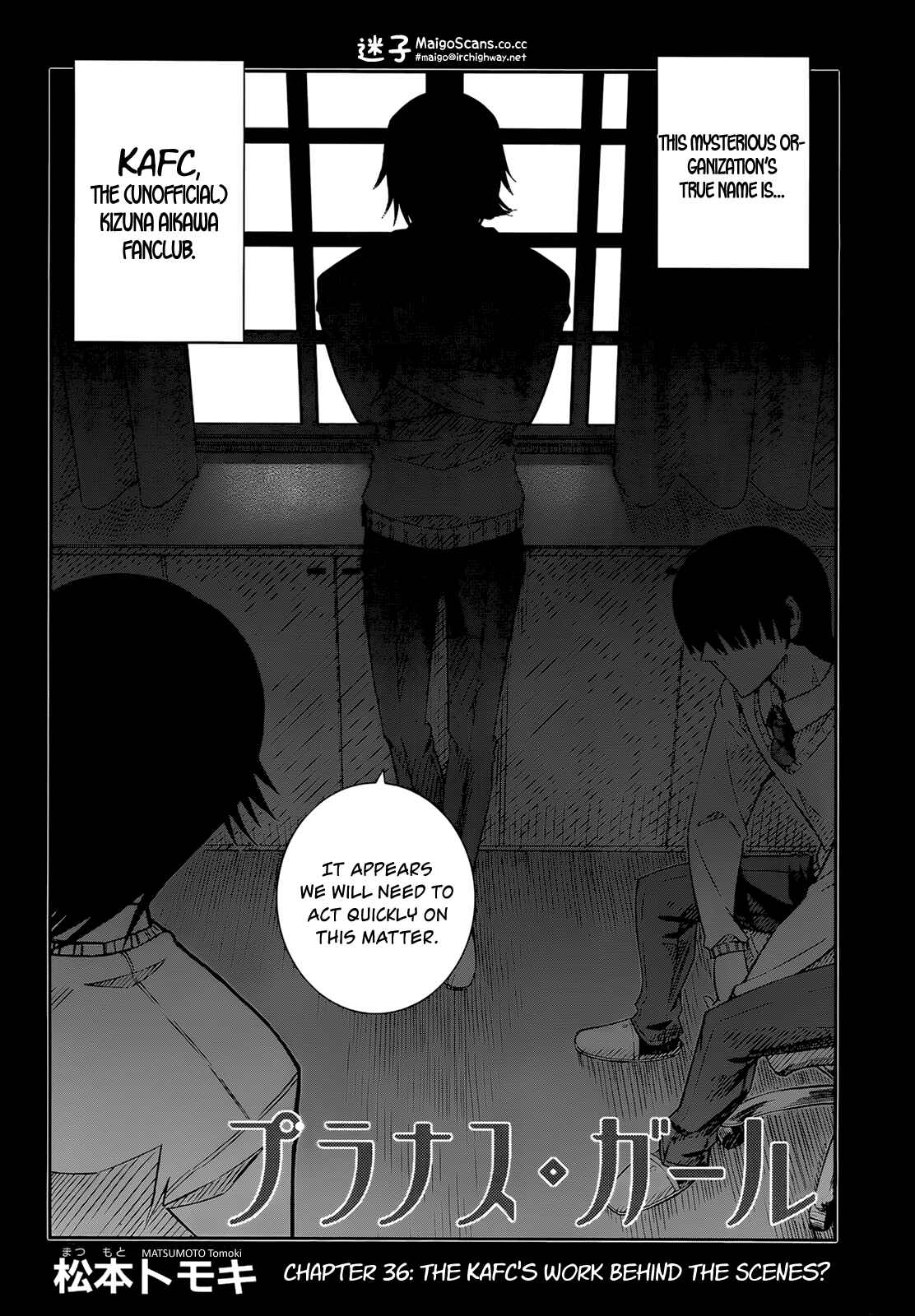Page 2 Chapter 36 Prunus Girl