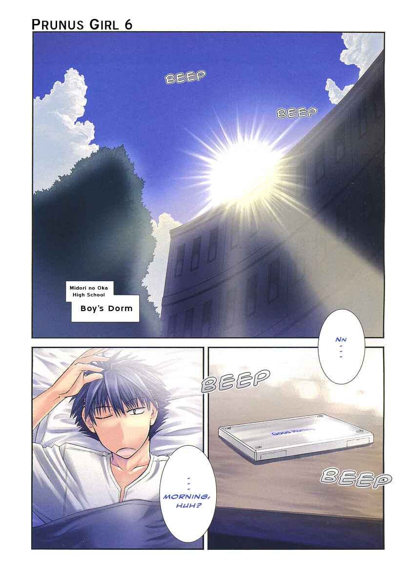 Page 2 Chapter 6 Prunus Girl