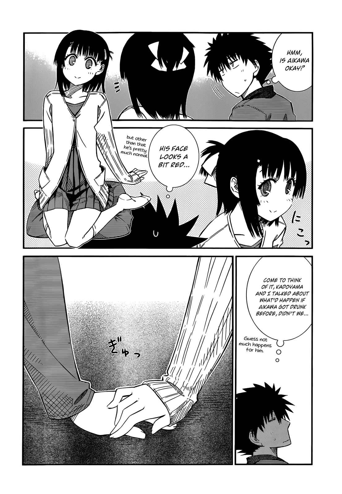 Page 12 Chapter 40 Prunus Girl