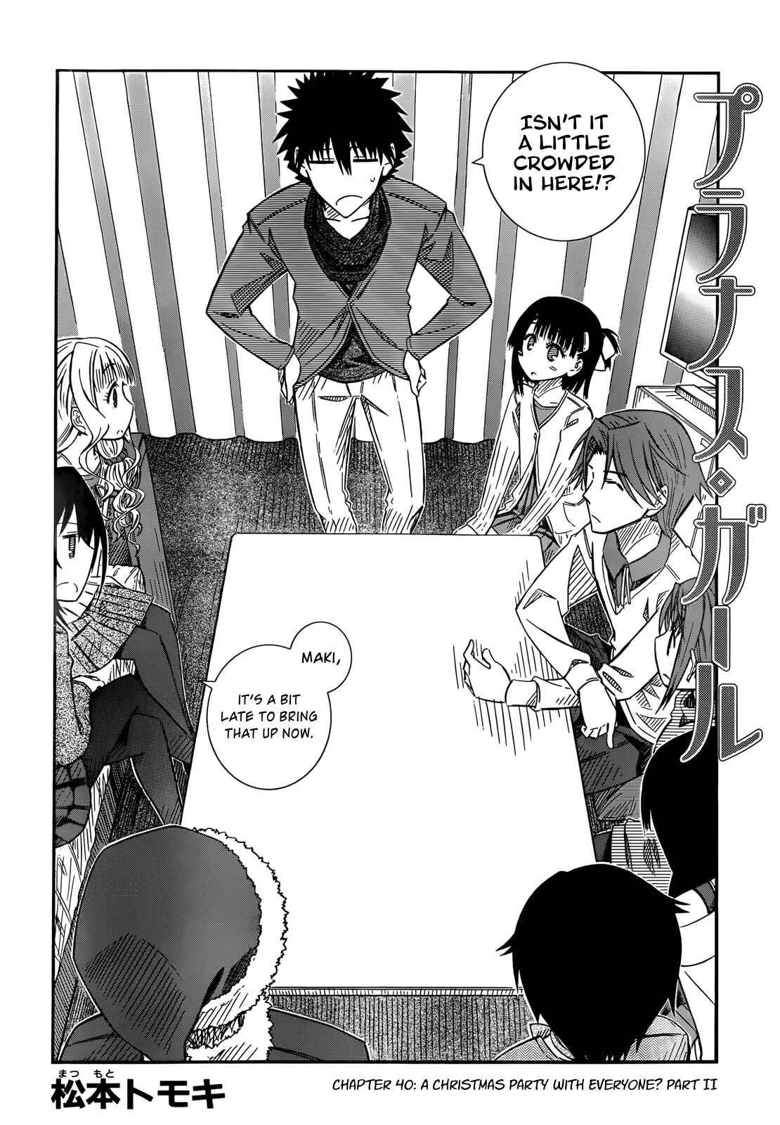 Page 2 Chapter 40 Prunus Girl