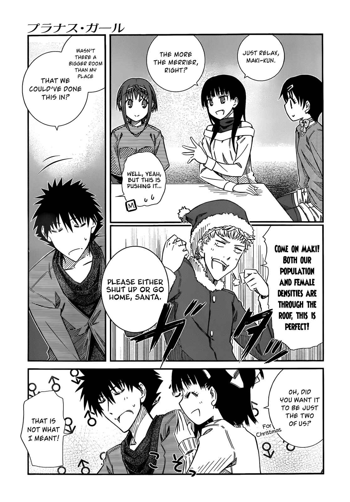 Page 3 Chapter 40 Prunus Girl