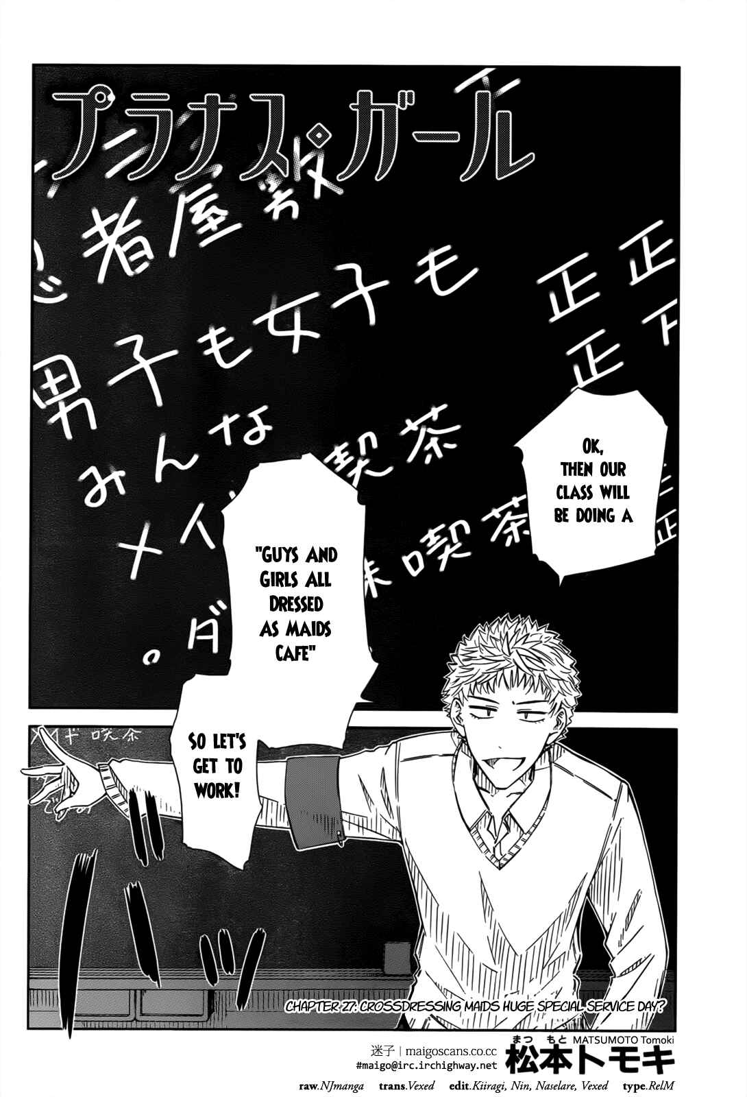 Page 2 Chapter 27 Prunus Girl