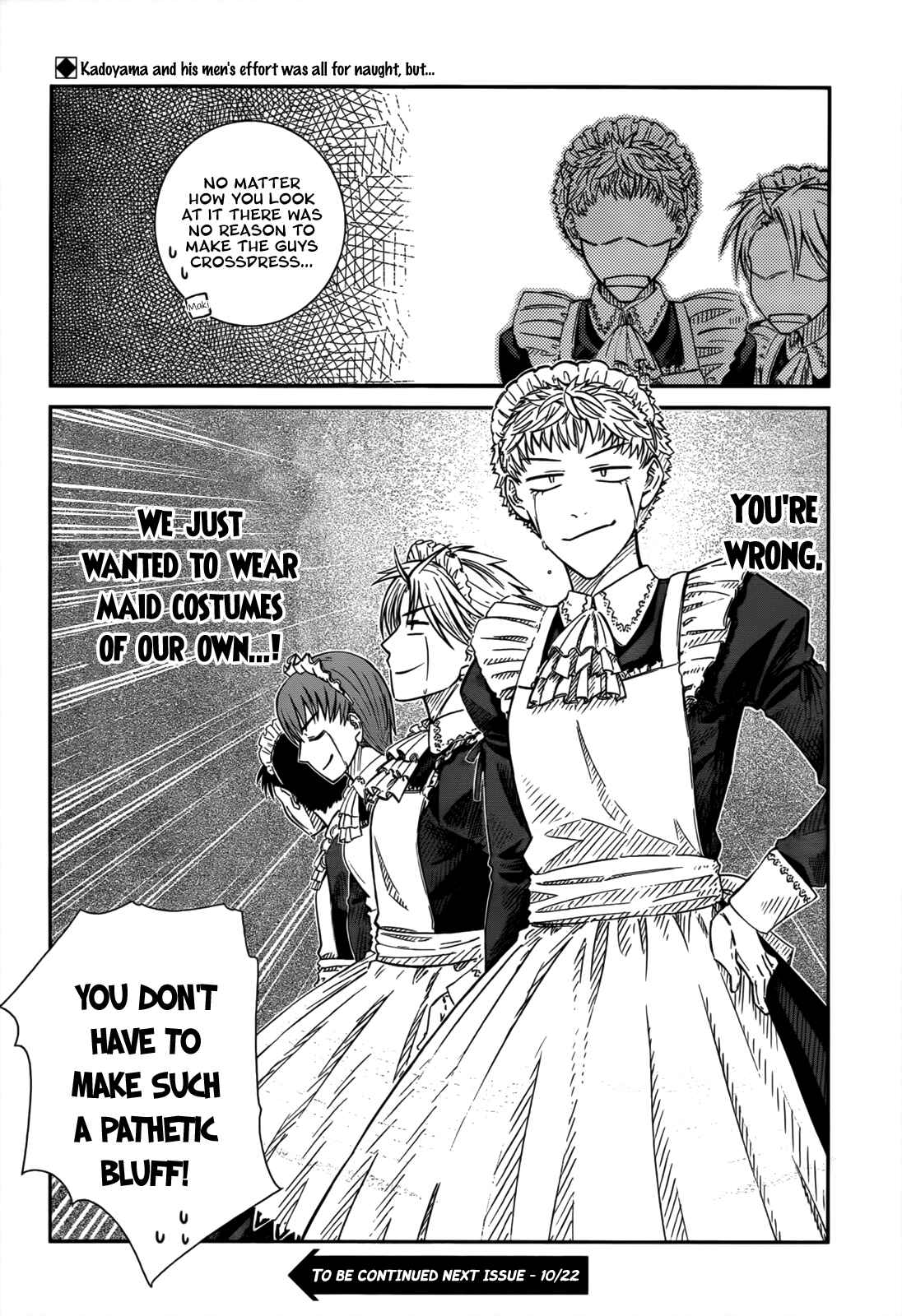 Page 25 Chapter 27 Prunus Girl
