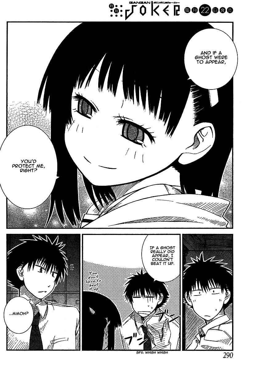 Page 18 Chapter 9 Prunus Girl