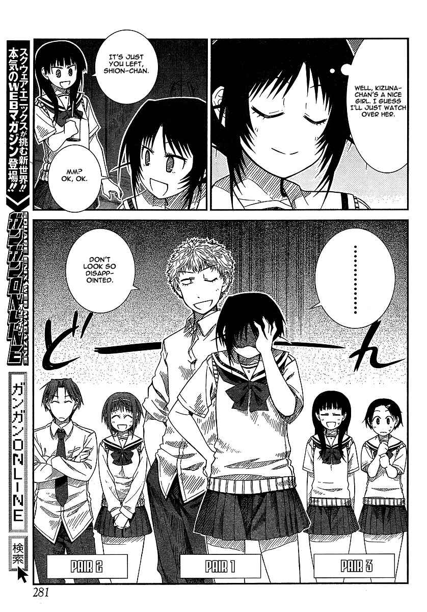 Page 9 Chapter 9 Prunus Girl