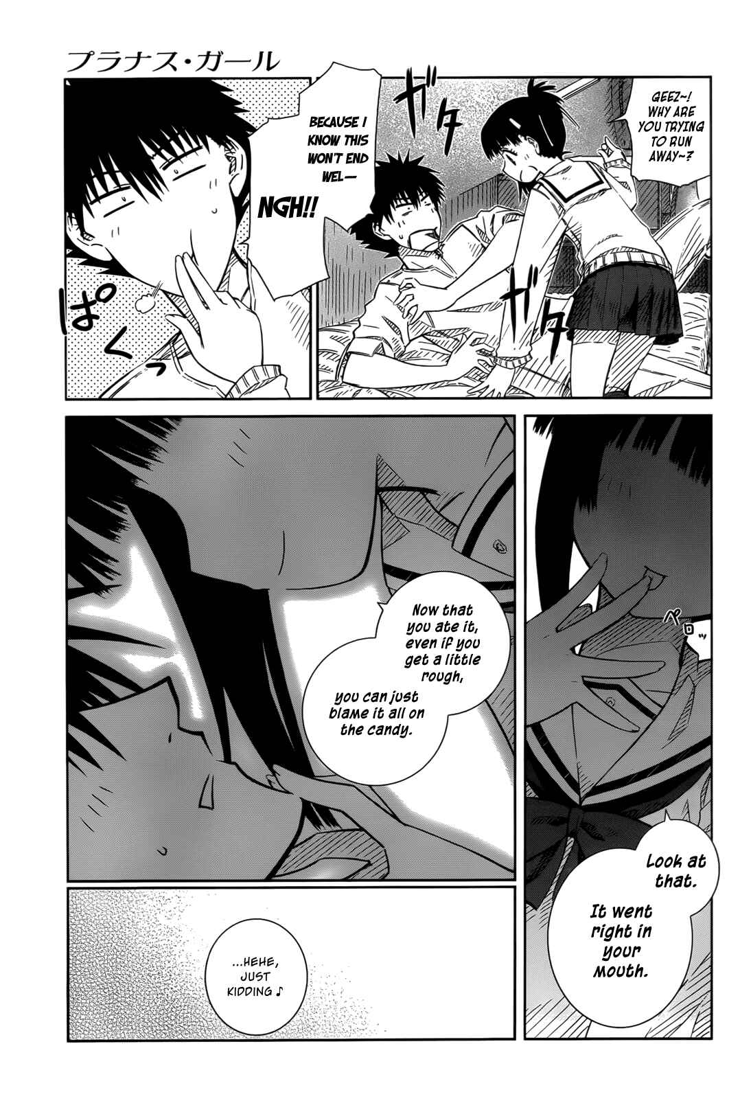 Page 13 Chapter 26 Prunus Girl
