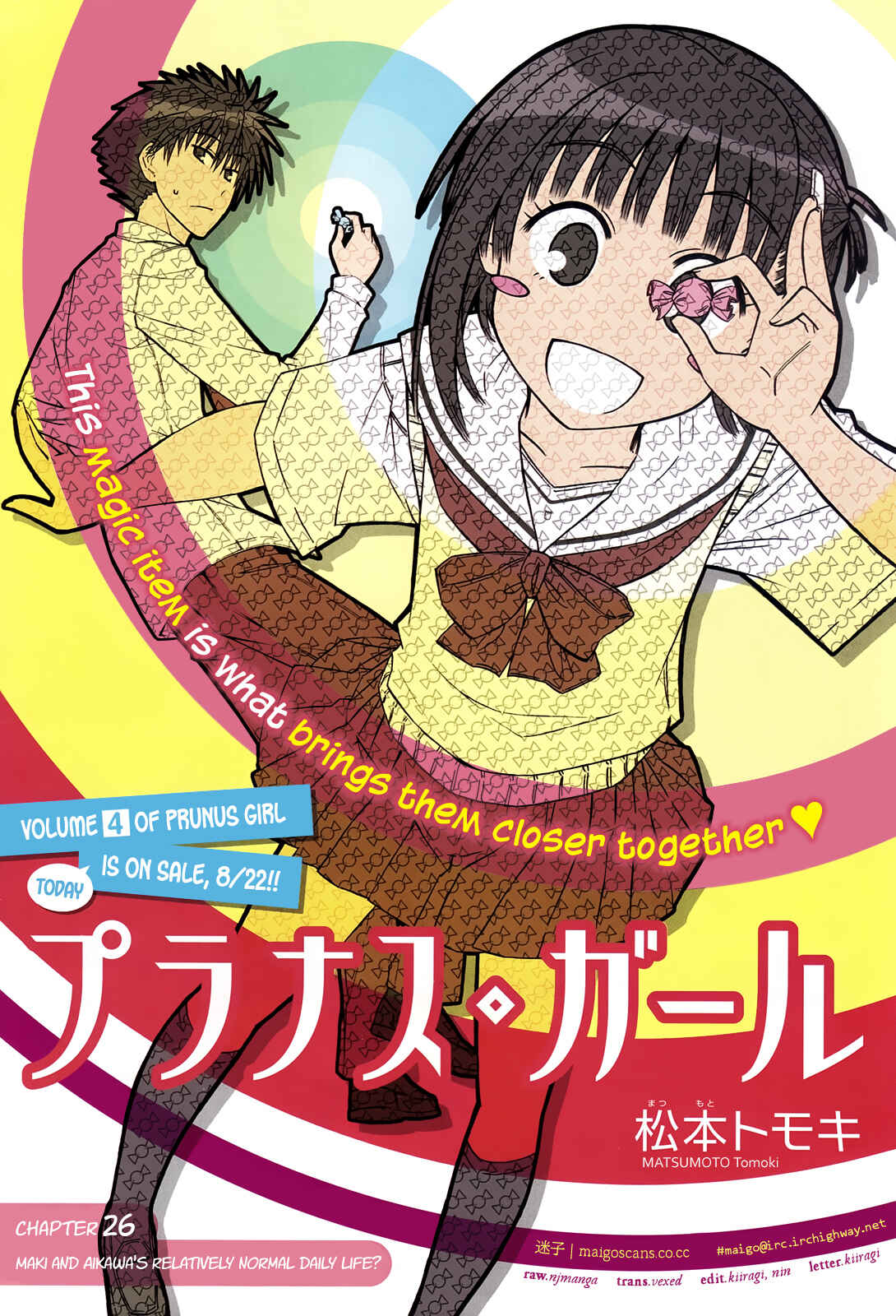Page 3 Chapter 26 Prunus Girl
