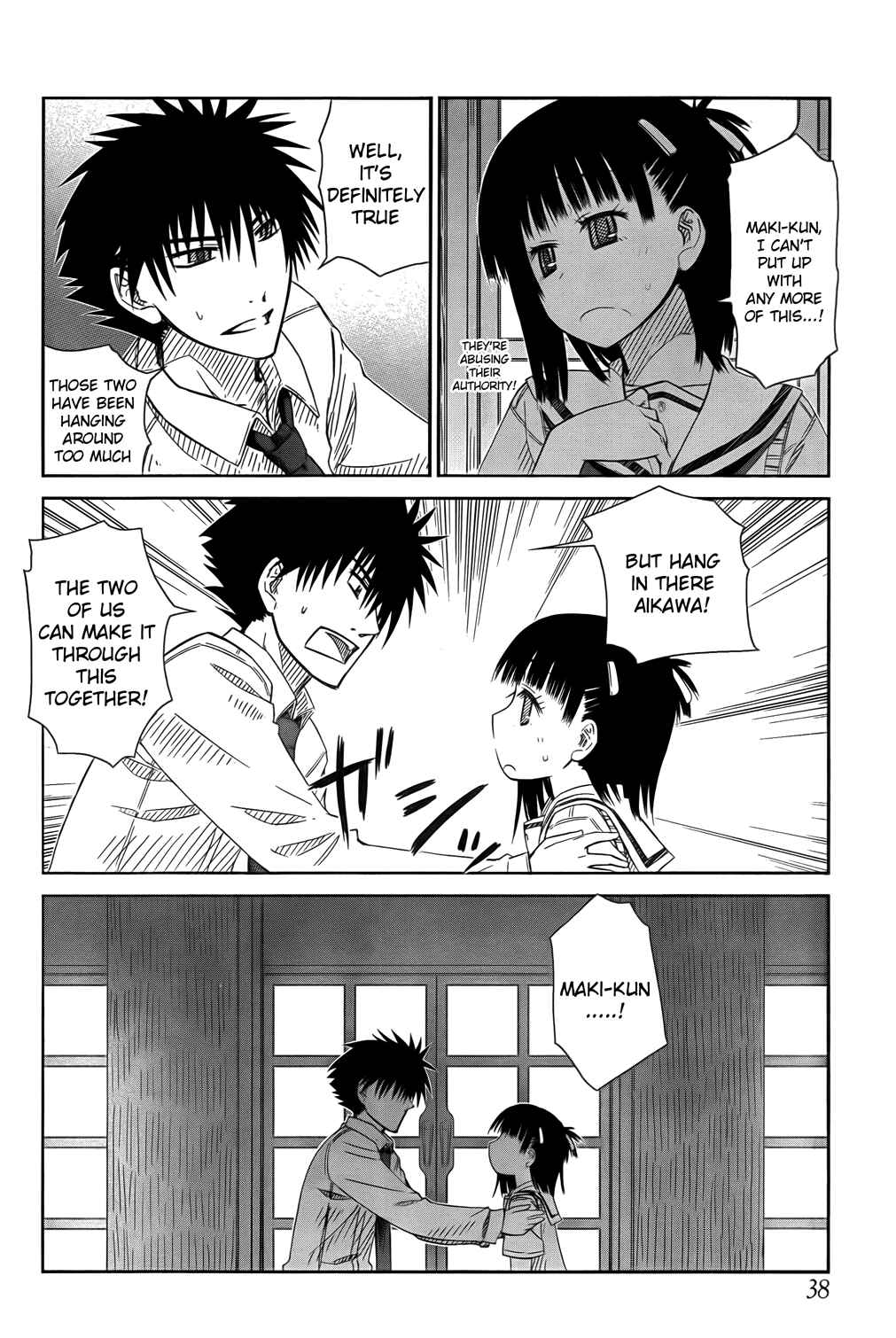 Page 20 Chapter 19 Prunus Girl