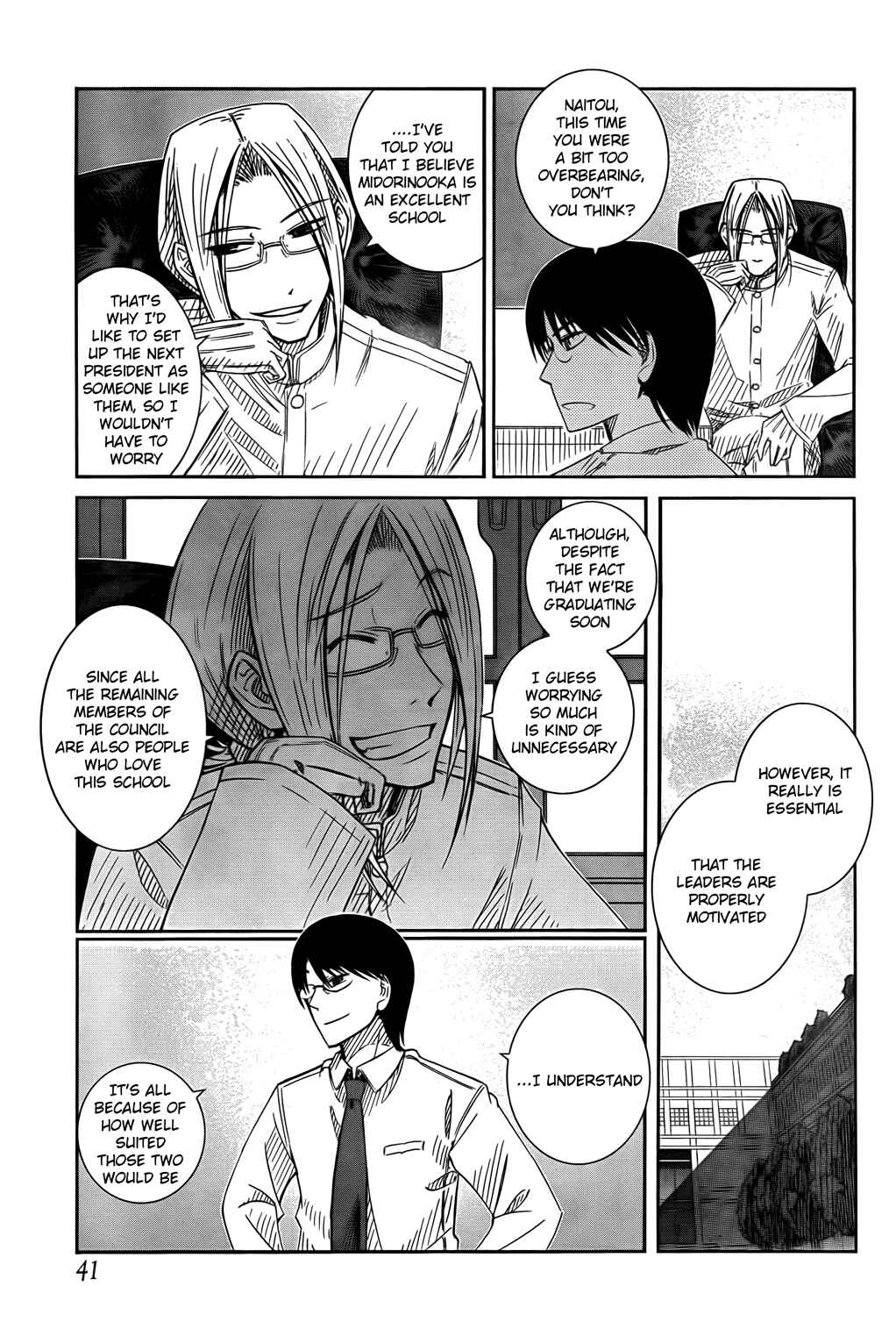 Page 23 Chapter 19 Prunus Girl