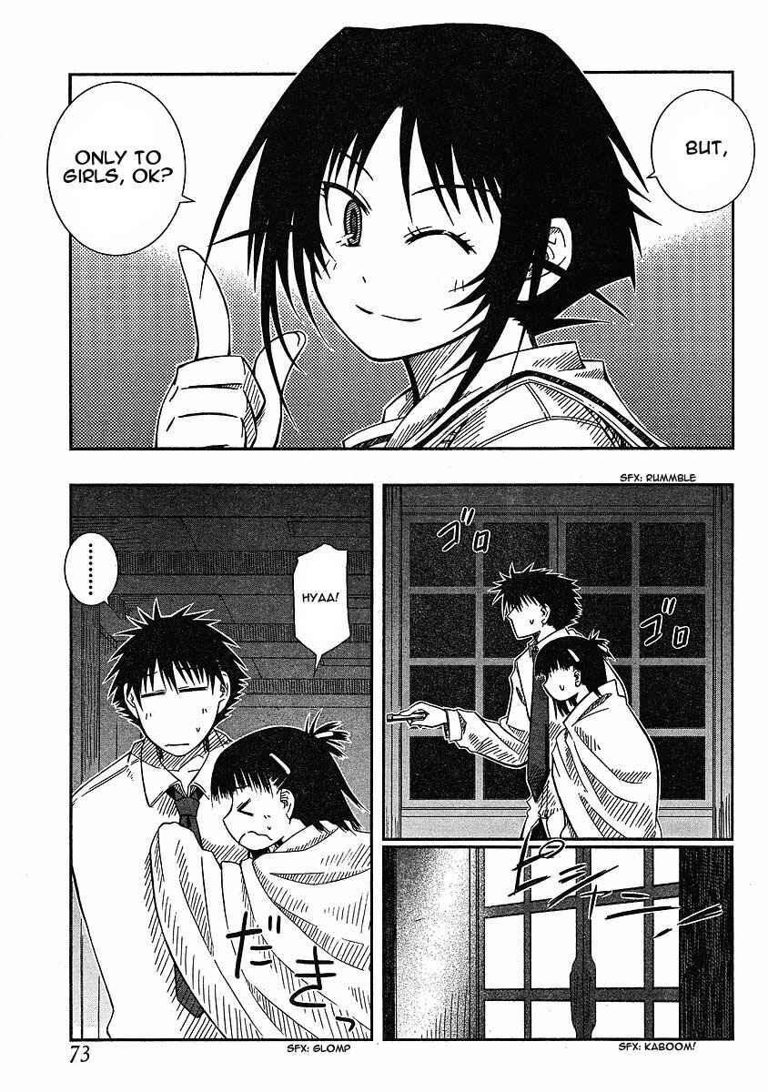 Page 13 Chapter 10 Prunus Girl