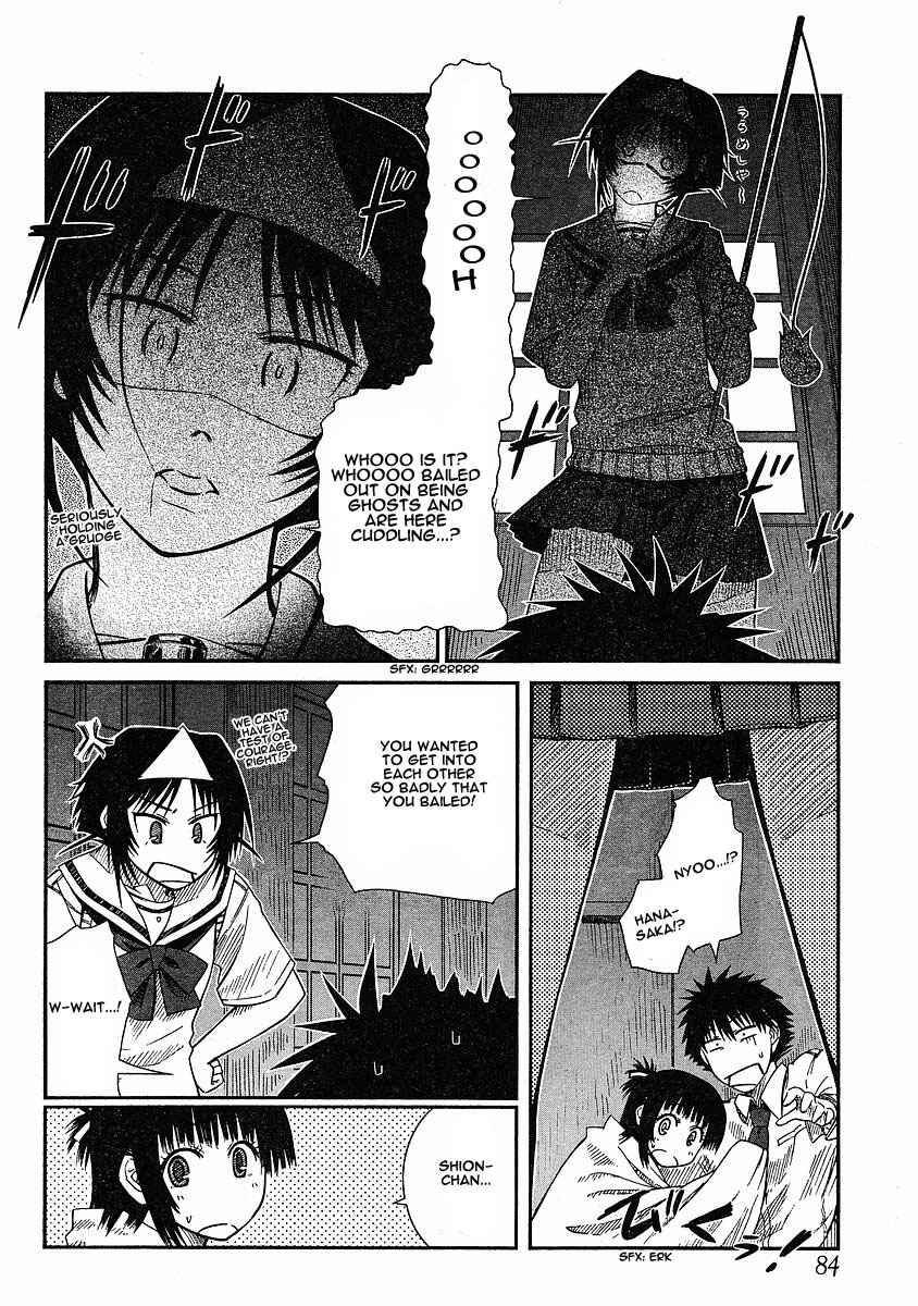 Page 23 Chapter 10 Prunus Girl