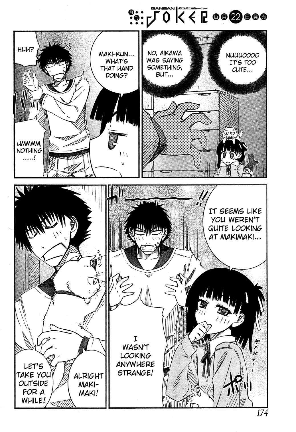 Page 14 Chapter 20 Prunus Girl